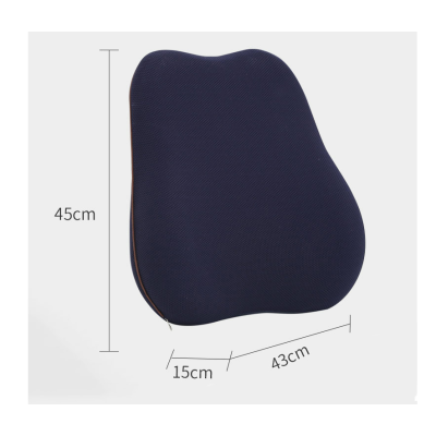 Office waist cushion memory foam